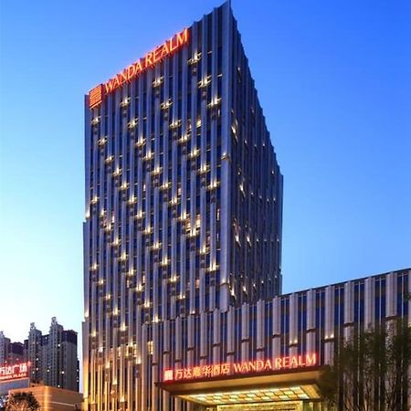 Hotel Wanda Realm Siping Siping  Exterior foto